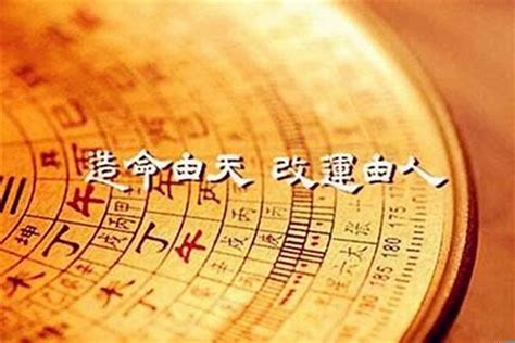 八字格局有哪些|八字格局详解大全